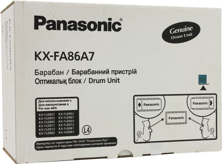 Panasonic Kx Flb883   -  7