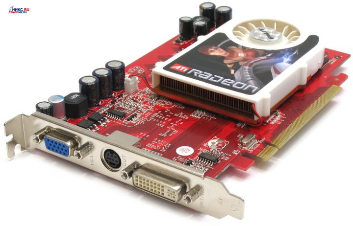 Ati Radeon X1600 Pro Driver