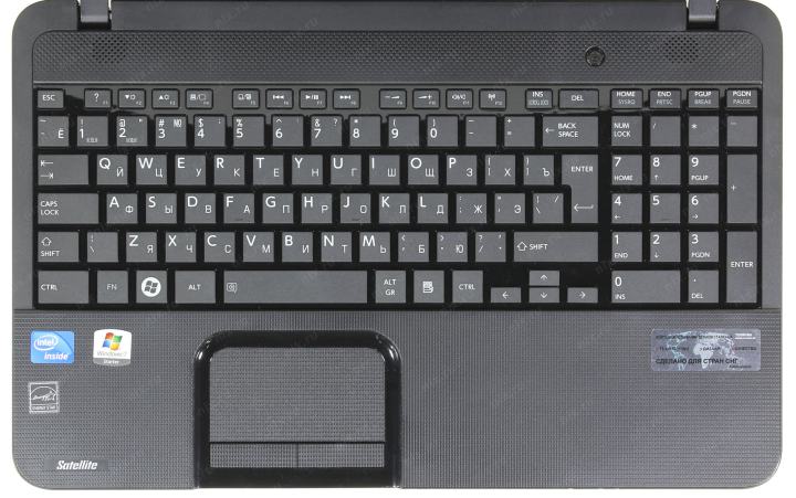 Toshiba Satellite C870-D7K Драйвера Сетевой Адаптер