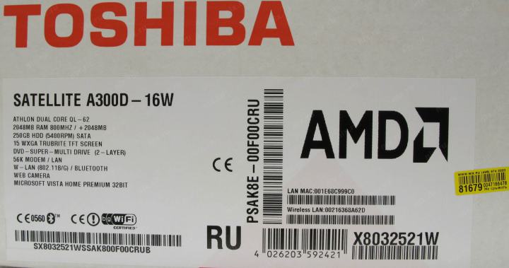 Драйвера Для Веб Камеры Toshiba Satellite A300D