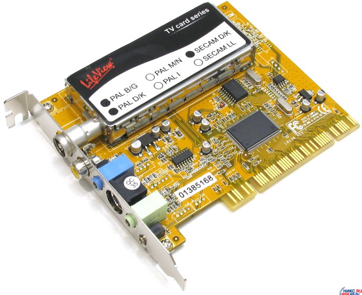 Driver Tv Tuner Pci Card Philips 7130 Fm Zip