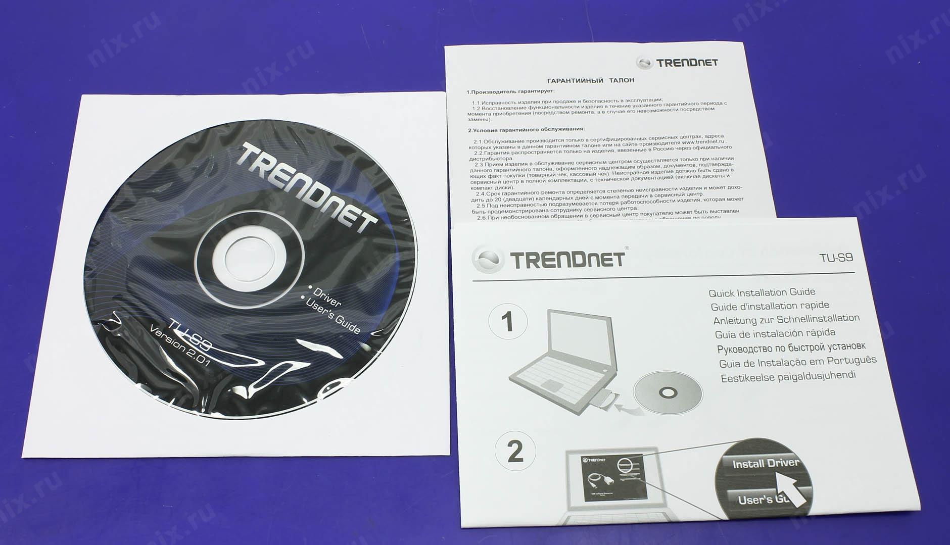 trendnet tu-s9 драйвер windows xp