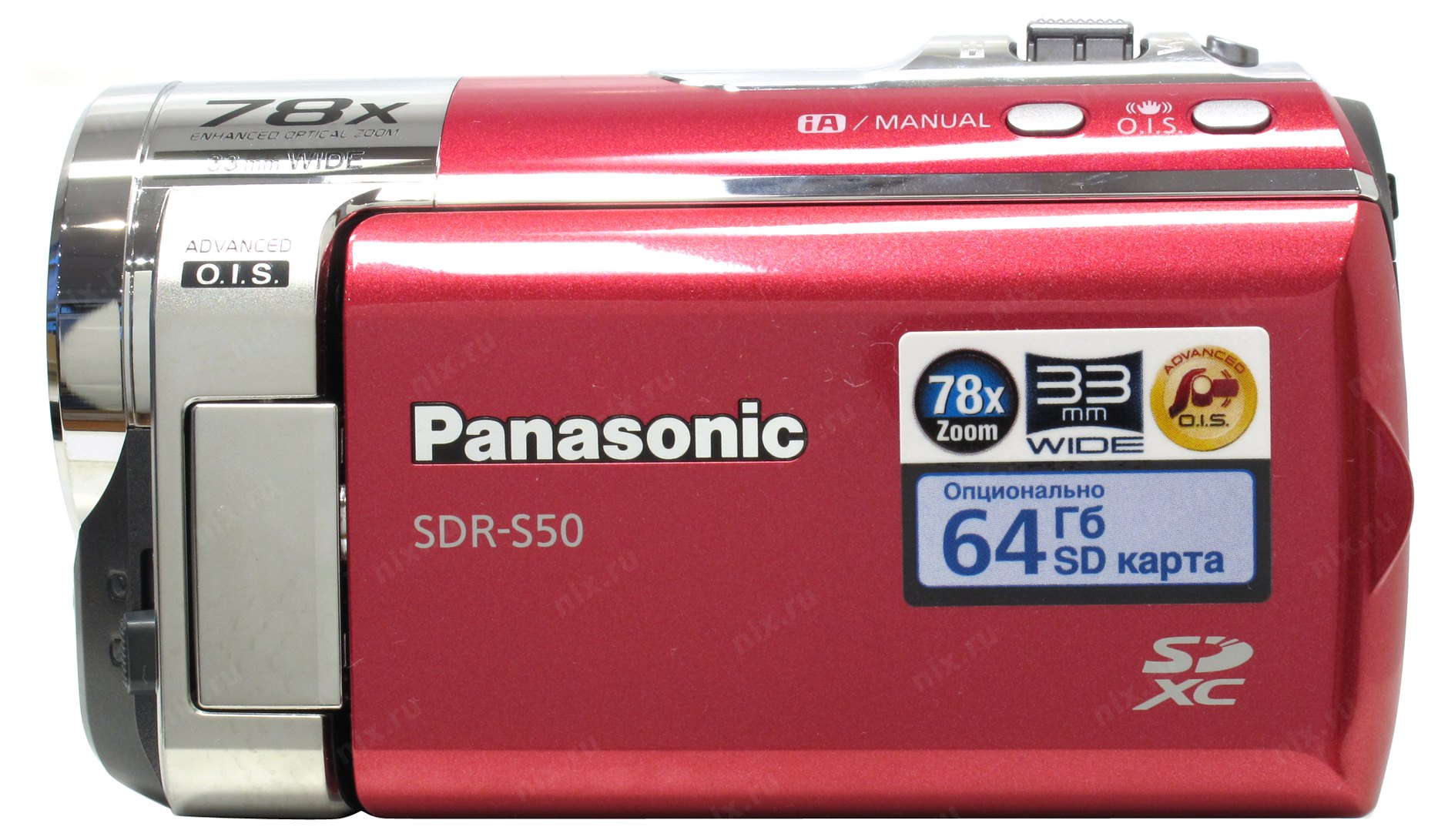 Инструкция По Эксплуатации Видеокамерой Panasonic Sdr S50 cutelibrary