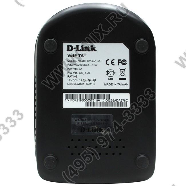 d link dvg 2102s инструкция