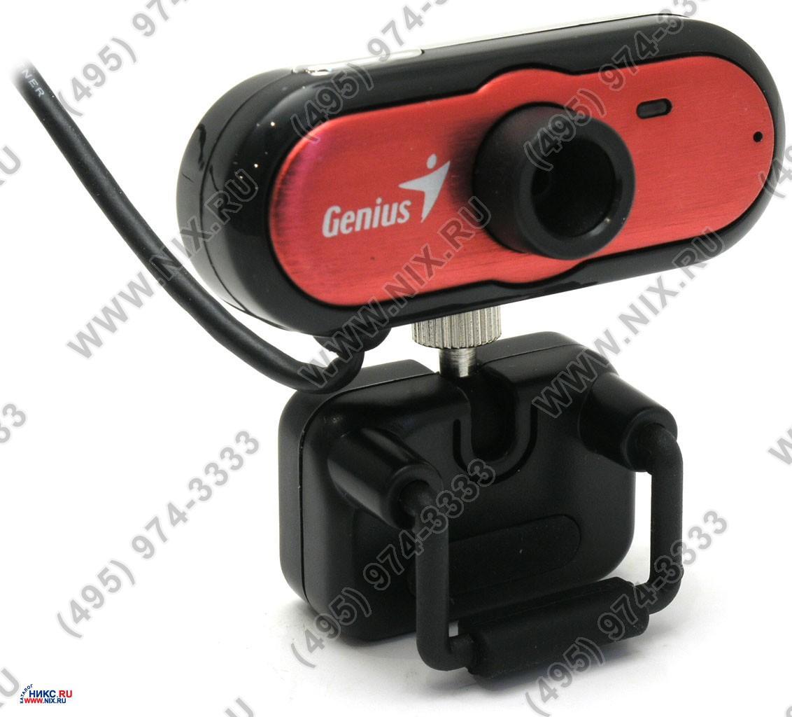 Genius videocam eye скачать драйвер