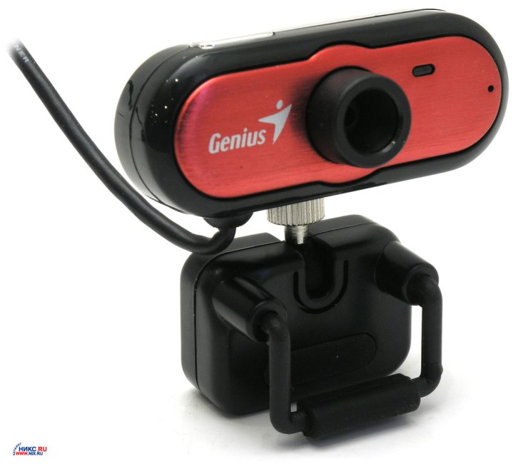 Driver Genius Camera