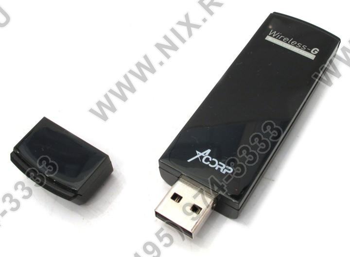 acorp wireless g драйвер windows 7