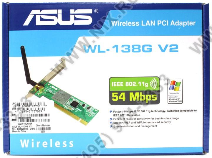 Driver Windows 7 Asus A455l