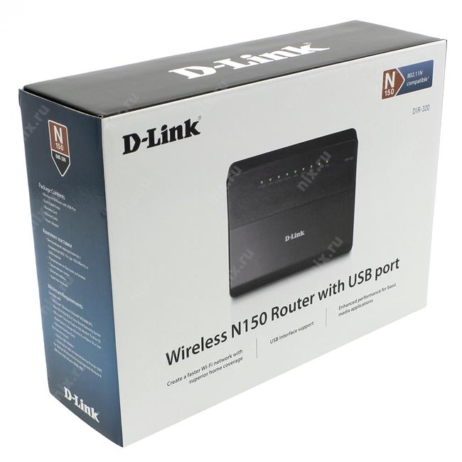Wireless n150 home router драйвер скачать