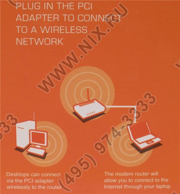 d-link dwa-520 драйвер windows xp