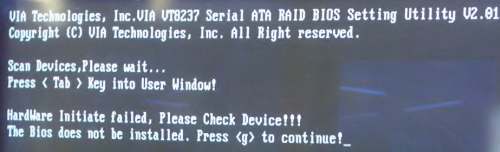 BIOS message