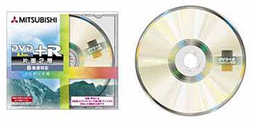 Mitsubishi 8 DVD+R DL