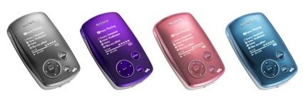 Walkman colors