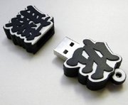 Solid Alliance  USB-   