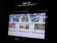  2009  Toshiba  Cell TV