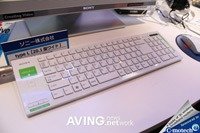 VAIO L VGC-LN70DB