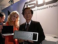   Asus    Ion