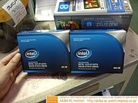 34 SSD- Intel   