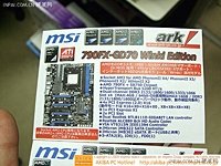 MSI Winki