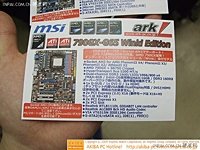 MSI Winki