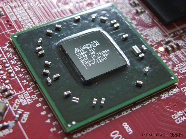 Ati radeon 4250. AMD sb850 Chipset.