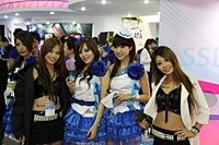    Computex 2009