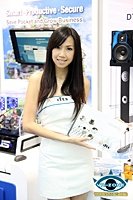    Computex 2009