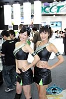    Computex 2009