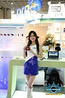    Computex 2009