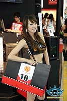    Computex 2009