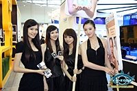    Computex 2009