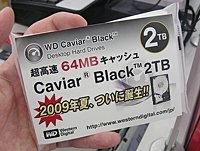 Western Digital  2  Caviar Black