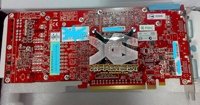  Gigabyte Radeon HD 4890