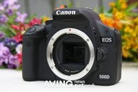 Canon   EOS Rebel T1i D-SLR