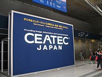      Ceatec