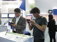Yota  Samsung     Mobile WiMAX