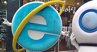    Internet Explorer 