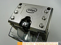    Intel "Tower"