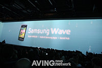 Samsung        HD DivX