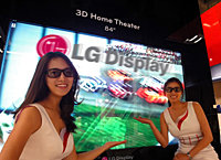 LG   3D 