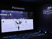  IFA 2010 Panasonic  152" 3D  