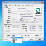 AMD Socket FM1