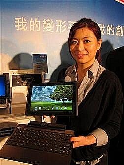 ASUS Transformer