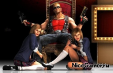 Duke Nukem Forever