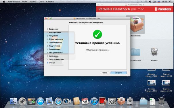 , Parallels Desktop 6  Mac    