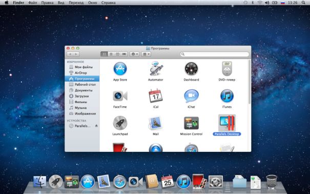            Parallels Desktop