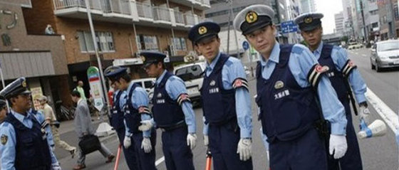 Japanpolice