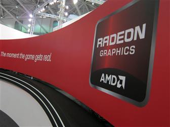 28nm GPU competition