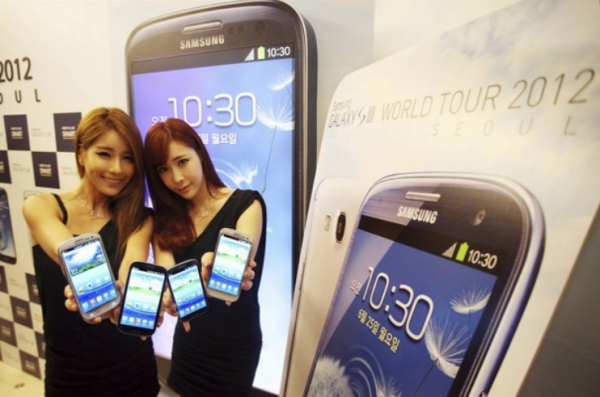 Samsung   10   Galaxy S III.   .