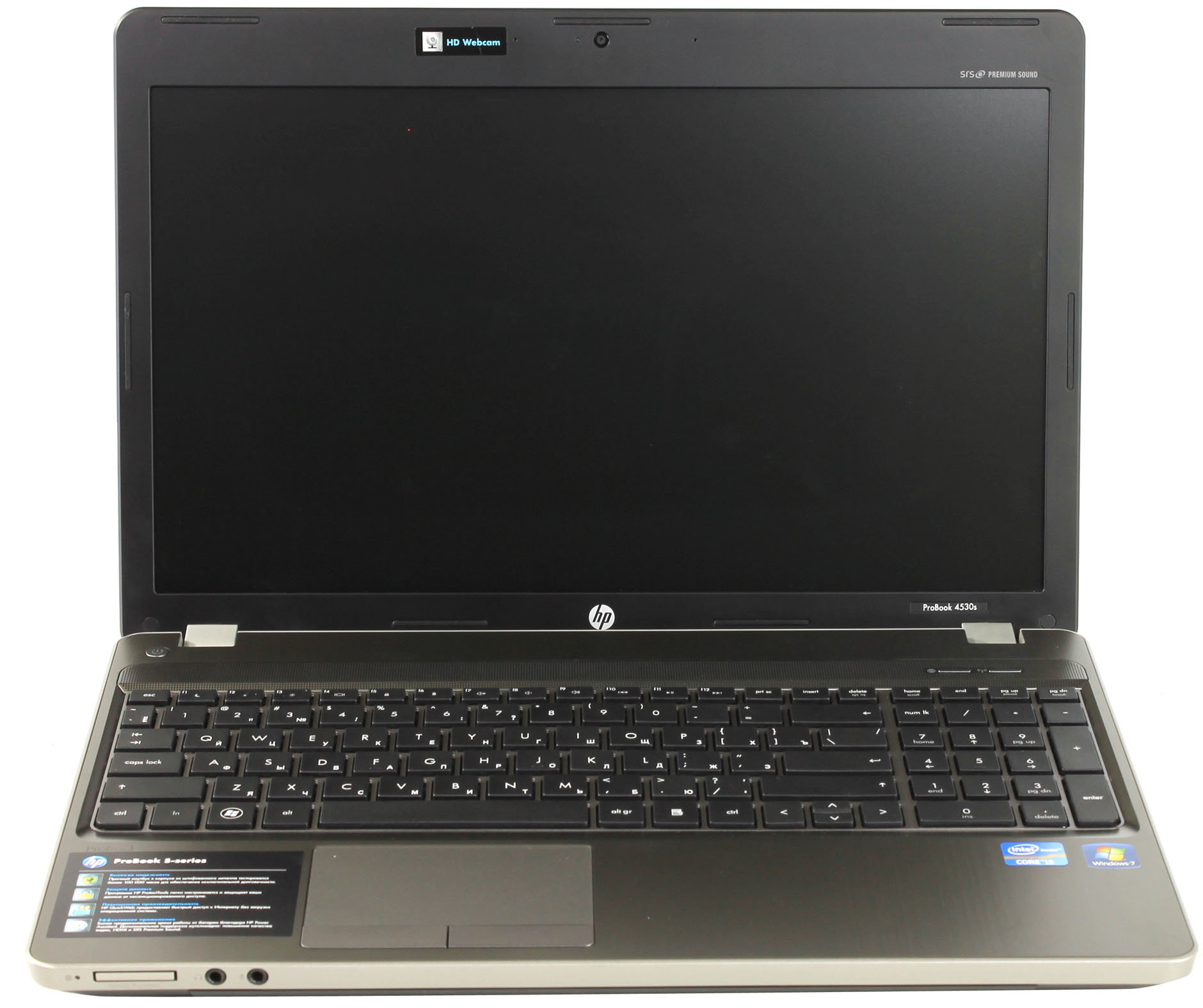 Два в одном: HP ProBook 4530s-B0Y11EA - офисный ноутбук бизнес-класса.